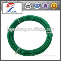 plastic cover wire rope 3mm-4mm